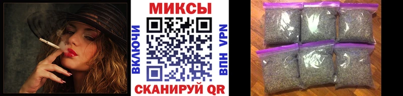 БУТИРАТ Butirat Шуя