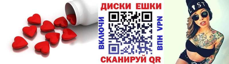 где купить наркотик  Шуя  Экстази louis Vuitton 