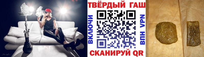 ГАШИШ 40% ТГК  ссылка на мегу маркетплейс  Шуя 