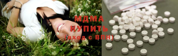 меф Нея