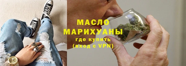 меф Нея
