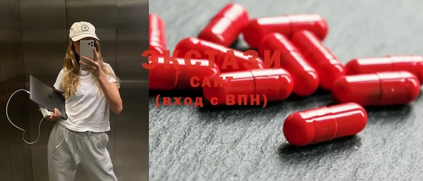 mdpv Нефтегорск