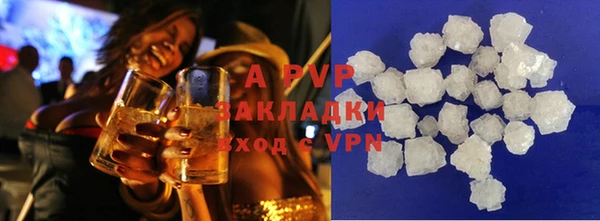 mdpv Нефтегорск