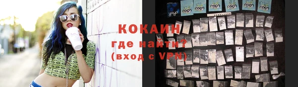 меф Нея