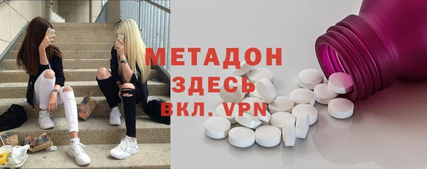 меф Нея