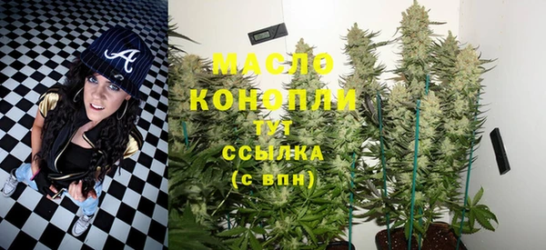 COCAINE Соль-Илецк