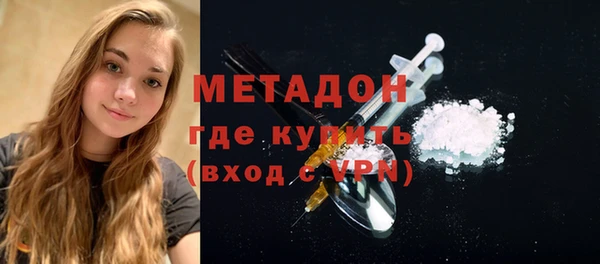 меф Нея