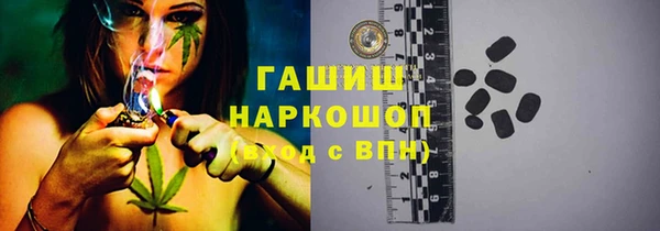 2c-b Приозерск