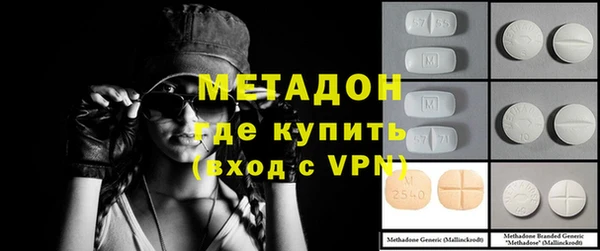 меф Нея