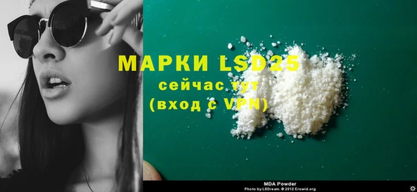 прущие крисы Нефтекумск