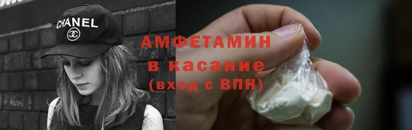 mdpv Нефтегорск