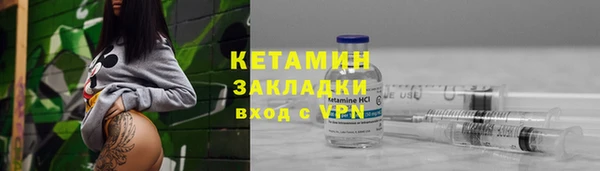 mdpv Нефтегорск