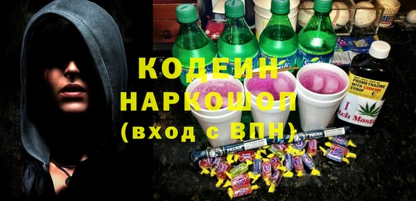 mdpv Нефтегорск