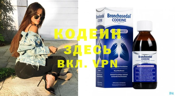 прущие крисы Нефтекумск