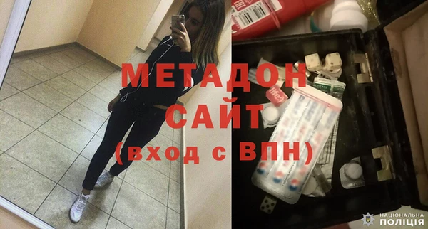 меф Нея