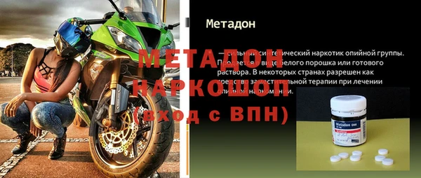 меф Нея