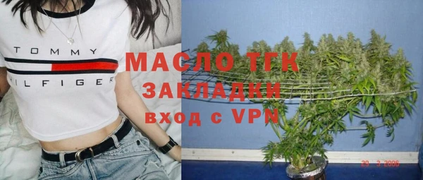 прущие крисы Нефтекумск