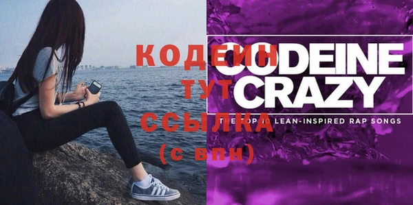 mdma Остров