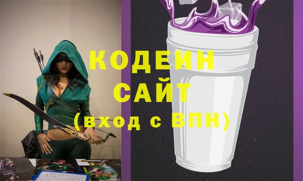 прущие крисы Нефтекумск