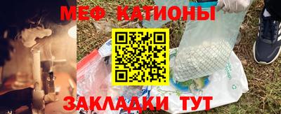 mdpv Волжский