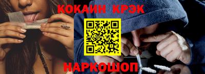 mdpv Волжский