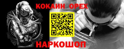 mdpv Волжский