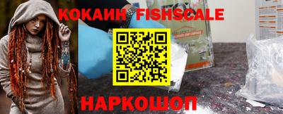 mdpv Волжский