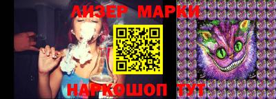 прущие крисы Волгодонск