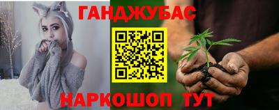 spice Волжск