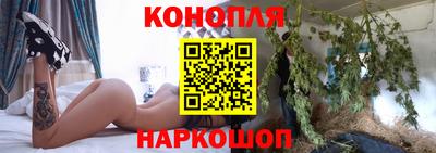 spice Волжск