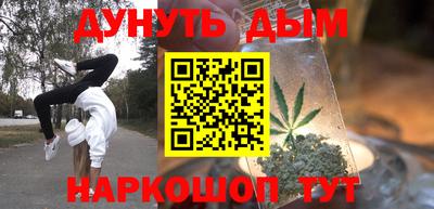 mdpv Волжский