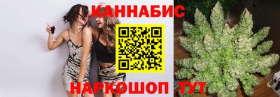 mdpv Волжский