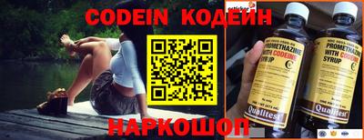 mdpv Волжский