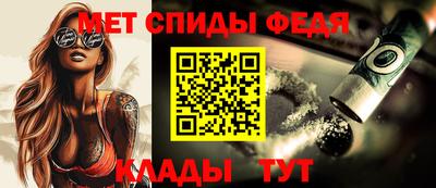 mdpv Волжский