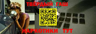 spice Волжск