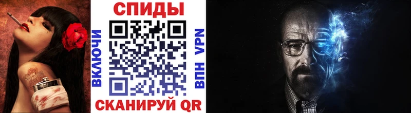 магазин продажи наркотиков  Шуя  Первитин Methamphetamine 